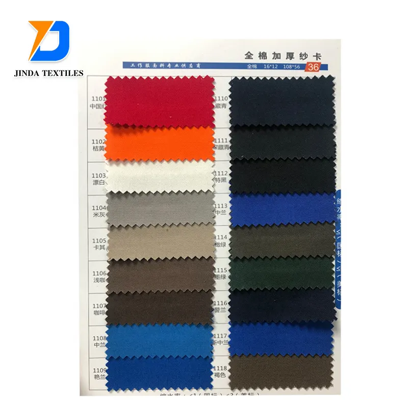 Jinda Hoge Kleur Effen Groothandel Kleur Tissu 100% Polyester Gabardine Stof Voor Werk Uniform Stof