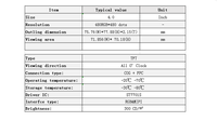 Prix d'usine bon marché Moniteur LCD à écran tactile capacitif industriel personnalisé Modules d'affichage carrés OLED TFT LCD carrés de 4 pouces