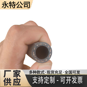 Manguera resistente al aceite Yongte NBR de 5.7 mm de espesor de pared con refuerzo de fibra trenzada para uso en motores diésel y bombas peristálticas - Product Image 4