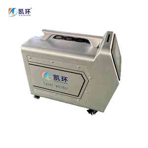 Machine de soudage laser portative Kaihuan pour métal, mini machine laser 5 en 1 multifonctionnelle - Product Image 1