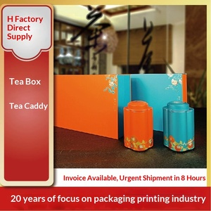 Factory Direct Custom Tea <b>Gift</b> <b>Box</b> with Independent Wooden Canister for Premium Tea Sets - Product Image 2