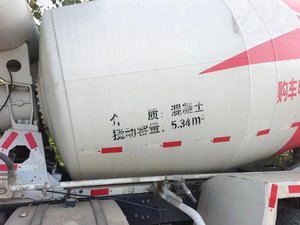 Dayun trộn bê tông xe tải 5cbm xi măng trộn bê tông xe tải bê tông Quá Cảnh trộn - Product Image 4