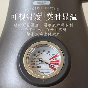JACAL Electric <b>Kettle</b> 800W 1L <b>Temperature</b> <b>Control</b> Wooden Handle Coffee Tea Maker - Product Image 4