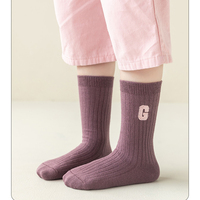 Chaussettes en coton personnalisées pour hommes et femmes, tricotées, décontractées, colorées, tendance, vintage, motif léopard, écologiques, pour jeunes, vente en gros