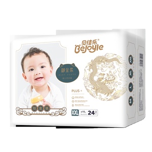 Pañales Desechables para Bebés Recién Nacidos, Fabricante de Pañales para Bebés OEM - Product Image 1