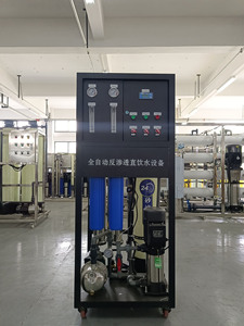 Thiết bị lọc nước uống trực tiếp bán chạy nhất 500L/giờ, hệ thống máy lọc nước RO cho hệ thống lọc nước - Product Image 4