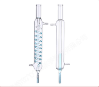 Tube de condensateur en verre, bobine de flux à condensateur