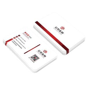 Factory Luxury <strong>Custom</strong> High Quality PVC Business <strong>Card</strong> with Logo Glossy Embossed Cardboard <strong>Printed</strong> Digitally - Product Image 1