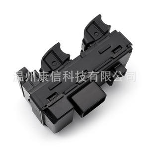 Interrupteur de lève-vitre de voiture Chevrolet 20945129 Modèle Composant essentiel pour le contrôle des vitres du véhicule - Product Image 3