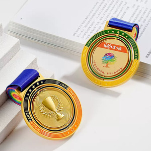 Logo personnel personnaliser sport médaille or argent cuivre laiton tour métal médaille gagnant prix 2d 3d trophée rotatif sport médaille - Product Image 3