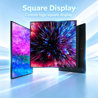 Afficheur numérique LCD tactile carré Full HD personnalisable 1:1 pour les centres commerciaux, les magasins de détail et les entreprises en libre-service - Utilisation en intérieur