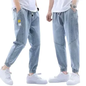 新款宽松男士牛仔裤男裤简约设计高品质舒适百搭学生日常休闲直筒牛仔长裤