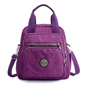 Black Nylon Softback <b>Backpack</b> Zipper Closure Detachable Straps <b>Large</b> Capacity Travel Women's <b>Backpack</b> - Product Image 3