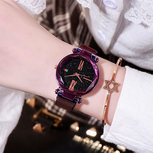 Montre à quartz, magnétique, étanche, lumineuse, cadran numérique étoilé, montre tendance pour femme, chaîne en métal tissé, montre à quartz - Product Image 3