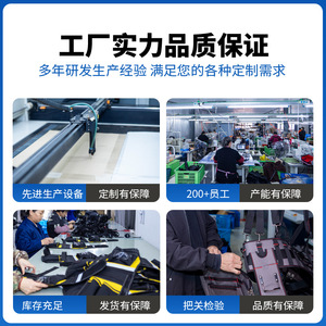 Shuangmeng'er <b>Tool</b> Duffle <b>Bag</b> 50x30x26cm Waterproof With Multiple Pockets For Installation Technicians - Product Image 5