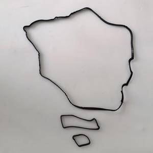 ZANTU 气门室盖垫片 LR025664 适用于 路虎 款和 2.0T 汽油发动机 3 个月保修 - Product Image 1