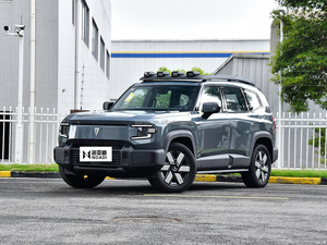 2025 Changan <span class=keywords><strong>Deep</strong></span> Blue G318 SUV Hybride à Autonomie Étendue, Transmission Intégrale, Véhicule Tout-Terrain <span class=keywords><strong>Deep</strong></span> Blue G318, Conduite à Gauche, Essence - Product Image 1