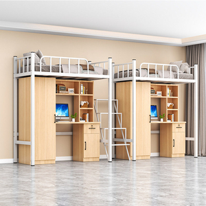 <span class=keywords><strong>Lit</strong></span> superposé double en acier <span class=keywords><strong>et</strong></span> bois <span class=keywords><strong>avec</strong></span> garde-corps de sécurité pour enfants, <span class=keywords><strong>bureau</strong></span> d'activités <span class=keywords><strong>et</strong></span> <span class=keywords><strong>rangement</strong></span> en dessous - Product Image 4