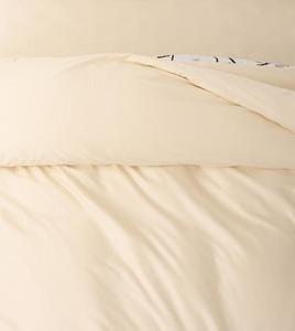 Elegante Colección de Ropa de Cama de Jacquard Satinado 100% Algodón Puro, Sábanas Suaves de Color Beige con Sábana Ajustable de 12 Pulgadas de Profundidad para un Descanso Reparador - Product Image 2