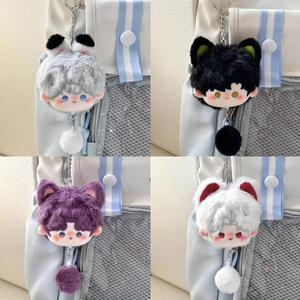 Juguetes de Peluche Súper Suaves al por Mayor, Amor y Espacio Profundo, Lindos <span class=keywords><strong>Tangyuan</strong></span> Shen Xinghui Li Shen Qi Yu Qin Che, Llavero para Aliviar el Estrés - Product Image 2