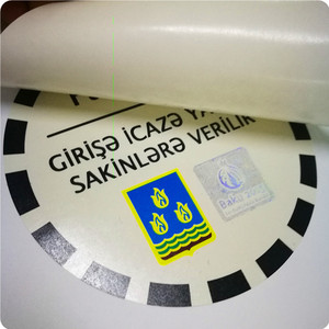 Impresión invisible UV estampado en caliente holograma impuesto a las ventas pase personalizado pegatina sello pegatina - Product Image 3