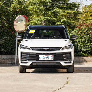 Véhicule chinois <span class=keywords><strong>pas</strong></span> <span class=keywords><strong>cher</strong></span> en promotion, Geely, SUV compact automatique à essence, pour Binyue Coolray - Product Image 2