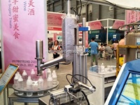 Fabrication chinoise d'équipement à l'azote liquide, équipement d'injection à l'azote liquide de jus