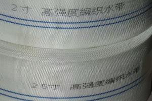 <span class=keywords><strong>Tuyau</strong></span> en PE durable, flexible, haute pression, léger, anti-UV, 100 m, <span class=keywords><strong>tuyau</strong></span> plat pour l'<span class=keywords><strong>irrigation</strong></span> agricole - Product Image 5