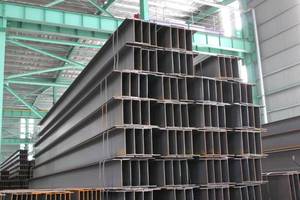 Trouver des poutres en H similaires, approvisionnement en usine, poutres en H Q235B Q345B ASTM Ss400 standard <span class=keywords><strong>Ipe</strong></span> <span class=keywords><strong>240</strong></span>, poutres en H laminées à chaud, dimensions, acier de construction - Product Image 5