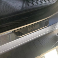 Kit d'accessoires automobiles en acier inoxydable pour seuil de porte de voiture Byd Shark 2024 2025 2026