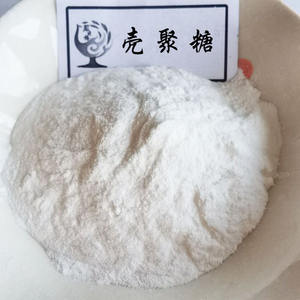 Хитозан олигосахарид/водорастворимый хитозан/Карбоксиметил/гидроксипропий Хитозан - Product Image 2