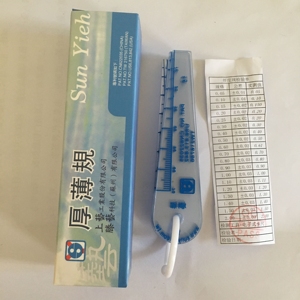 מחיר נמוך שקוף דיוק גבוה מדיד פלסטיק שקוף 20 יחידות 0.05-2.0mm 70mm - Product Image 5