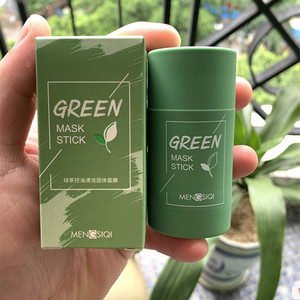X-mascarilla vegana para el cuidado de la piel, tratamiento para el acné, palo de Musk verde, limpieza - Product Image 1