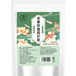 ชาสลิมมิ่ง<span class=keywords><strong>รสชาติ</strong></span>แพ็คขนาดใหญ่แอปเปิ้ลโรสบัวเมล็ดมัลเบอร์รี่ผสมในถุงชาสามเหลี่ยม - Product Image 3