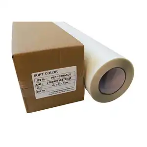 Hot Sale Pet Heat Transfer Film Roll For Cotton Fabric Pet Transfer Vinyl Film For Clothing Dark Transfer Paper