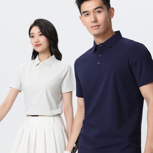 Polo Shirt Collared Short Sleeve Lightweight Quick Drying Summer Workwear Business Uniform Men Women - Product Image 1