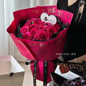 Hot Sale Small Size 10 PCS/Pack Rose <b>Pattern</b> Waterproof Flower Wrapping <b>Paper</b> for Flower Shop - Product Image 6
