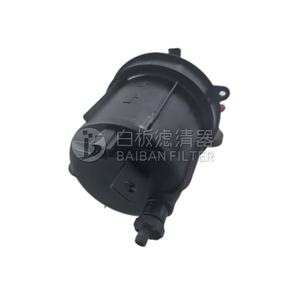 Ensemble de filtre à carburant diesel en plastique pour Ford Transit CC11-9176-BA, taille standard avec matériel de montage - Product Image 1
