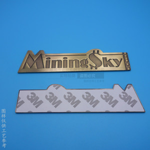 Placa de Identificación Personalizada de Aleación de Zinc de 55 mm, Niquelado Mate, para Decoración de Embalaje Exterior, Logotipo Personalizado - Product Image 4