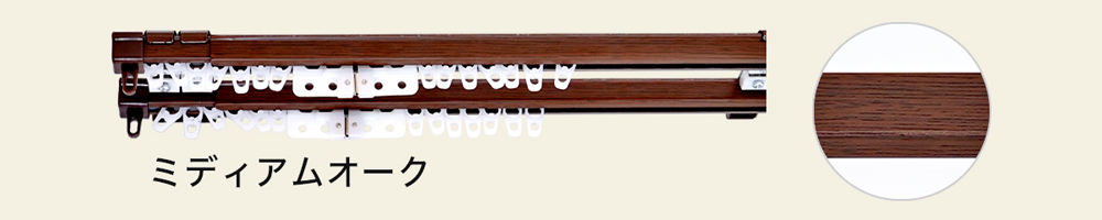 มิดโอ๊ค