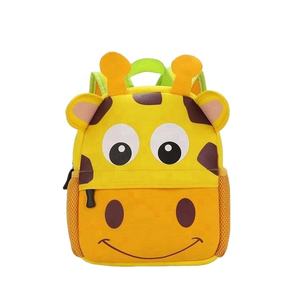 Cartone animato ragazza ragazzo bambini <span class=keywords><strong>asilo</strong></span> zaini per la scuola dei bambini dei bambini della scuola zaino borsa - Product Image 5