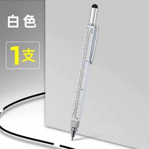 Stylos à bille multifonctionnels 6 en 1 avec logo personnalisé, couleur métallique, stylo d'ingénierie, échelle cm/pouces, fonction de niveau d'eau, USA Mairun Cool - Product Image 2