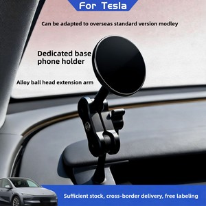 ที่วางโทรศัพท์แบบแม่เหล็กหมุนได้ 360 องศา สำหรับแผงหน้าปัดรถยนต์รุ่น Model Y Standard ของ Tesla รุ่น YL3 อุปกรณ์เสริมสำหรับการใช้งานข้ามพรมแดน - Product Image 5