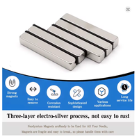 Magnet Blok 15x5x5mm, Magnet Batang Custom 15x5x5mm, Imane N52 15mm, Magnet Persegi 5x5mm, Magnet Persegi Panjang, Magnet Neodymium N35 15*5*5