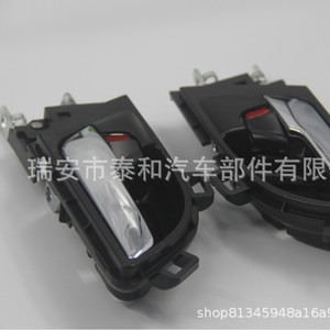 มือจับประตูด้านในฮอนด้า ซีอาร์วี เอชดี 065 สีดำ เอบีเอส สำหรับซ่อมแซม - Product Image 2