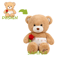 Peluche super douce avec personnalisation et boîte mystère