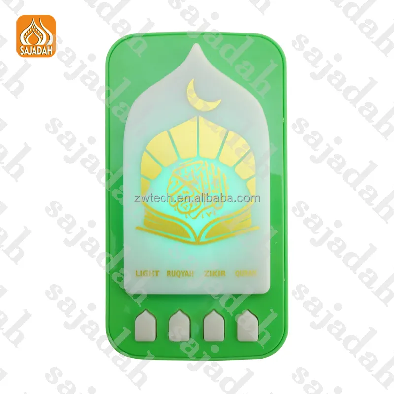 Set hadiah Islam mainan Muslim, bahasa Arab mainan Mini UK Plug Speaker Quran portabel dengan ZK101-A lampu