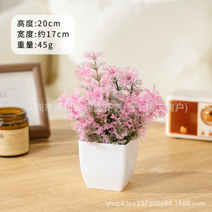 Plantes artificielles en pot de 17 pouces en plastique résistant à la décoloration, décoration de bureau pour usage intérieur et extérieur - Product Image 3