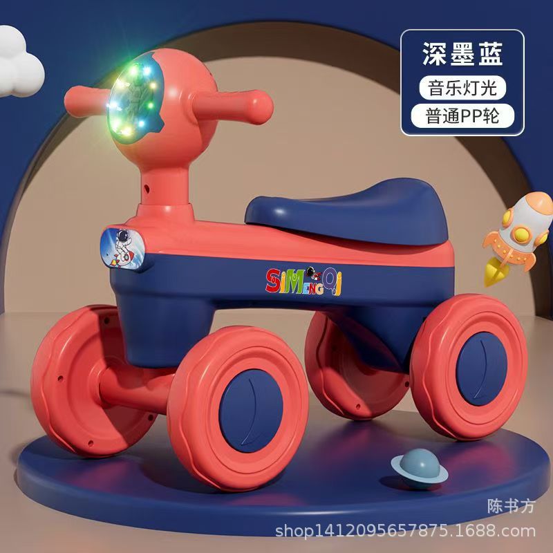 Ordinary wheels with mixed colors and music