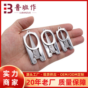 Folding Stainless Steel Fishing Scissors Mini Travel Outdoor Cutting Line Tool - Product Image 5